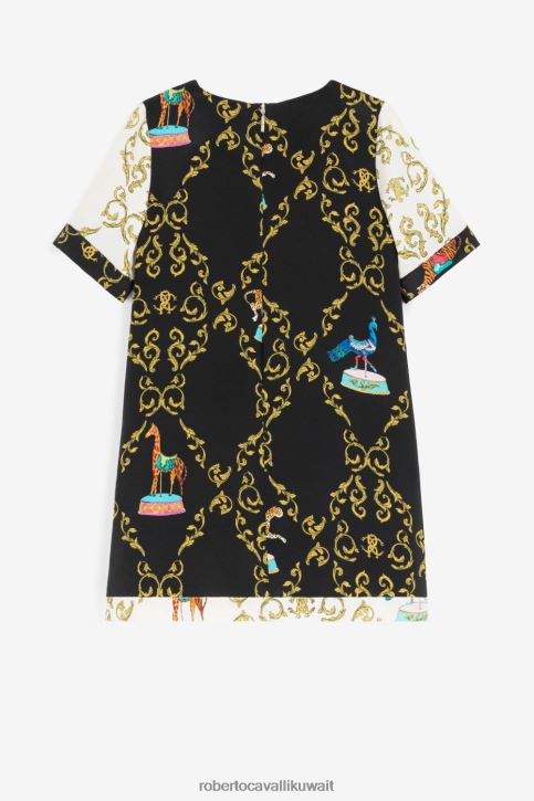 Roberto Cavalli فتيات طبيعي طماق قطنية بطبعة جاكوار ملابس 4H40H1313