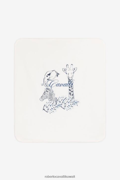 Roberto Cavalli أولاد ازرق فاتح حقيبة تغيير بطبعة نمر مُكَمِّلات 4H40H1671