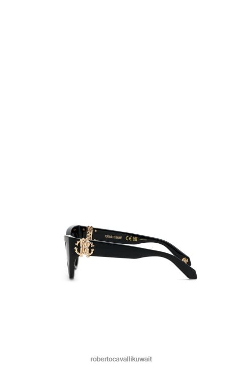 Roberto Cavalli نحيف رشيقة النظارات الشمسية - مجموعة طباعة الحرية مُكَمِّلات 4H40H685