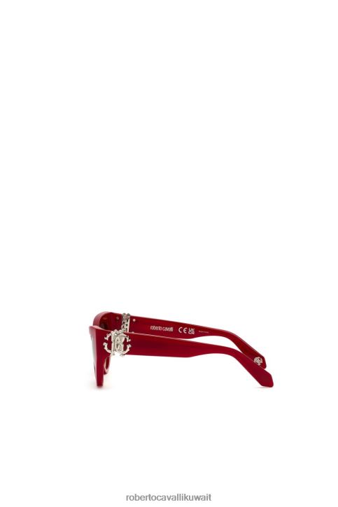 Roberto Cavalli نحيف أنيق النظارات الشمسية - مجموعة المونوغرام مُكَمِّلات 4H40H686